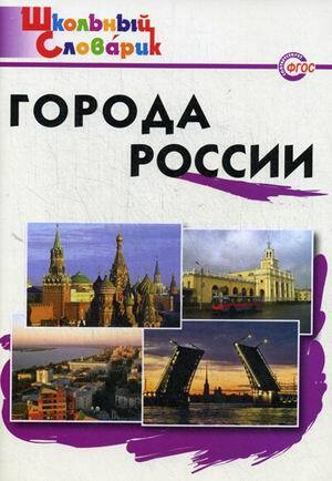 Книги О Зож Для Реферата Книги О Зож Для Реферата
