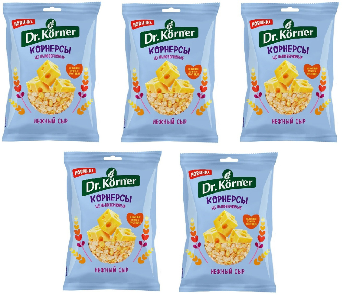 Чипсы цельнозерновые DR KORNER Кукурузно-рисовые с сыром, 50 г, 5 ...