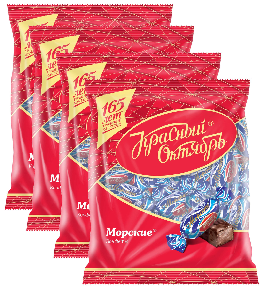 конфеты из москвы