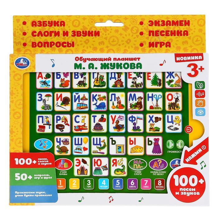 Игры Новый Год Песни Игры Новый Год Песни