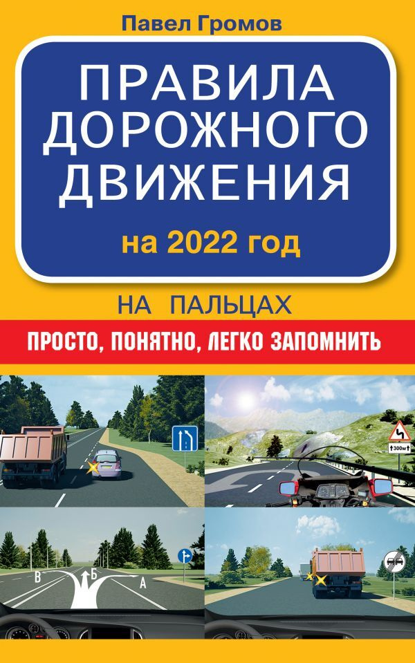 Улица Новые Серии 2022 Года