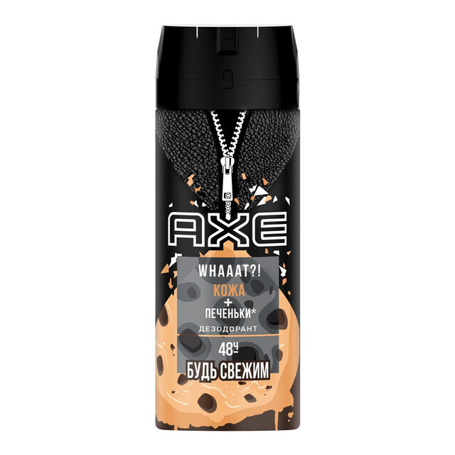 Дезодорант-спрей мужской Axe, Leather & Cookies, 150 мл — купить в ...