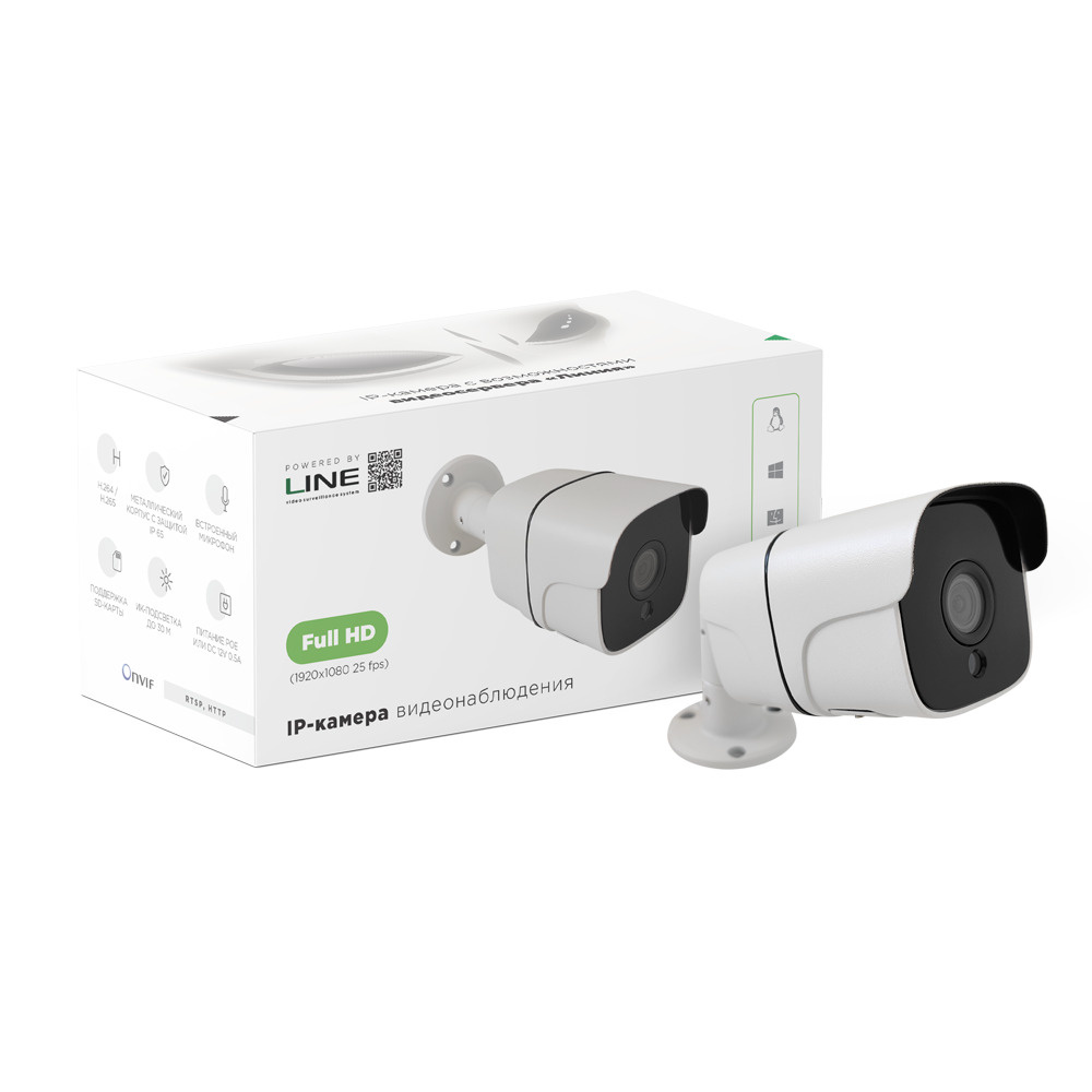 IP-камера Линия 2Mp Bullet 3.6 / 2 в 1 камера и сервер видеонаблюдения / Автономное записывающее устройство #1