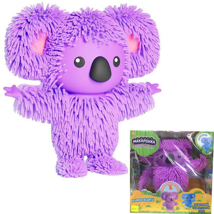 Игрушка интерактивная Макаронка.Коала фиолетовая, ходит, звуковые и ...