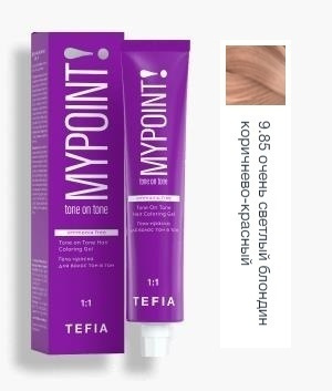 41 tefia. 310 краска для волос. 17. 6. Тефия 100 специальный блондин натуральный.