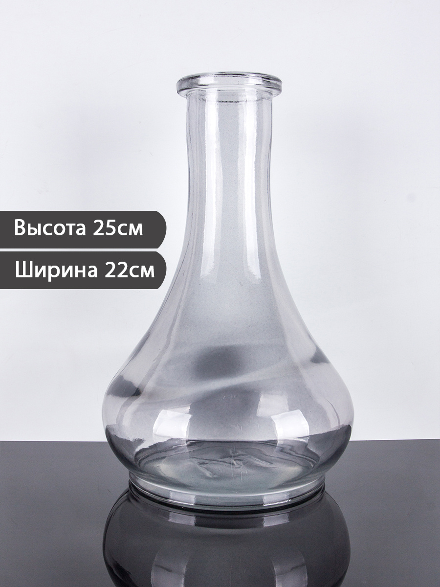 Колба для кальяна — купить в интернет-магазине OZON с быстрой доставкой