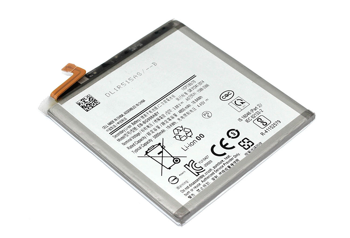Аккумуляторная батарея для Samsung Galaxy S21 Ultra SM-G998 (EB ...