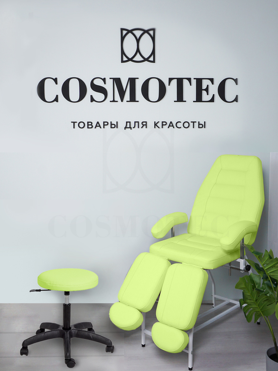 Cosmotec стул