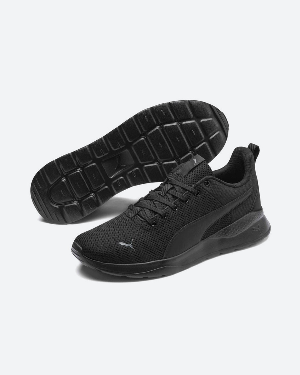 puma anzarun lite running shoes