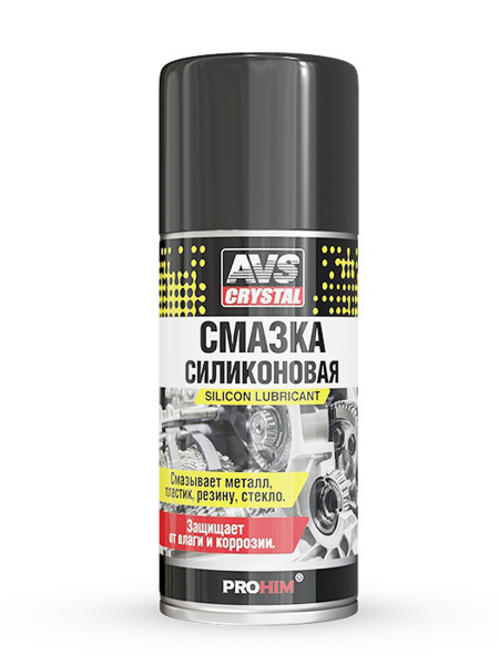 Смазка силиконовая "AVS" AVK-195 (210 мл) (аэрозоль) AVS A07993S, 1 шт ...