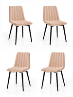 Комплект стульев для кухни логан 2 шт