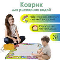 Новогодний Набор Буква Ленд 2022 Новогодний Набор Буква Ленд 2022