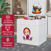 Ящик (контейнер, корзина, коробка, кофр) для хранения вещей и игрушек тканевый Маша и Медведь