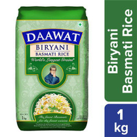 Daawat Premium Рис Брияни 1кг. для плова, Длиннозерный рис для Гурмэ!. Спонсорские товары