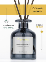 Ароматический диффузор Aromance / ароматизатор для дома / аромадиффузор с палочками / освежитель домашний / парфюм аромат для дома Сочное манго. Спонсорские товары