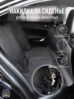 The Biggest Lie In аксессуары для питомцев 10 Essential Strategies To аксессуары для питомцев