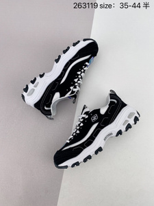 Skechers Track Scloric 