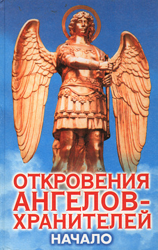 Ренат Гарифзянов Новая Книга 2022 Год Ренат Гарифзянов Новая Книга 2022 Год