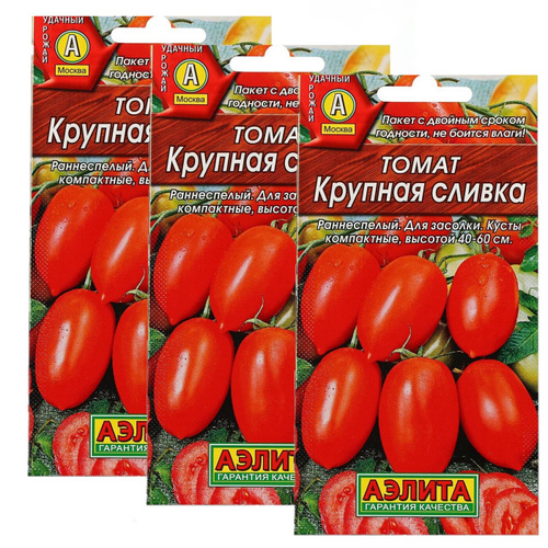 томат крупная сливка