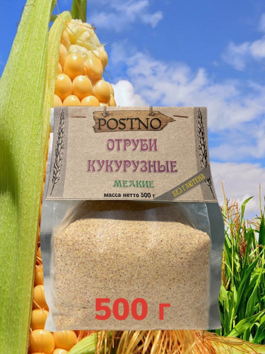 Купить Кукурузные Отруби Минск С Доставкой