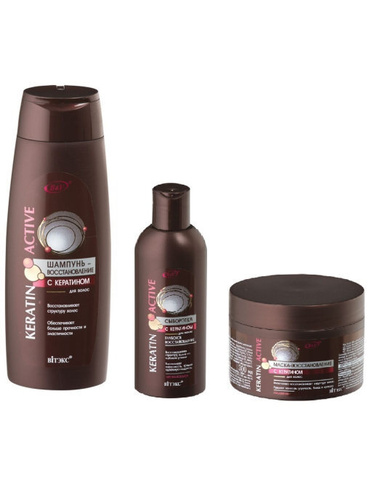 Keratin active. Keratin актив маска-восстан с кератином д/волос 300 мл 14 витэкс 5440.