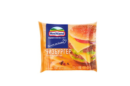 Hochland Сыр - Дім і сад - OLX.ua