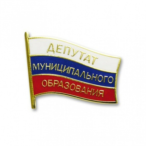 Дума в феврале рассмотрит проект о прекращении договоров Совета Европы :: Новост