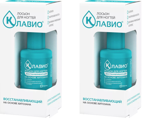 Клавио восстанавливающий отзывы фото до и после