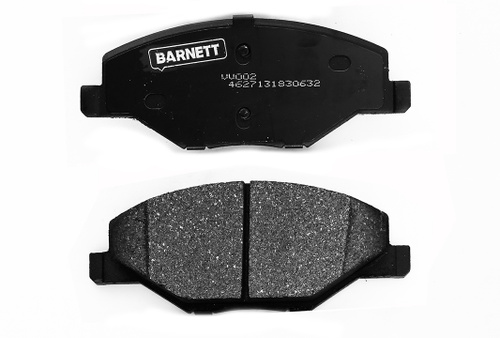 Колодки Тормозные Передние Barnett Ld004 Купить