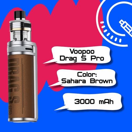 Drag S Pro Купить В Москве