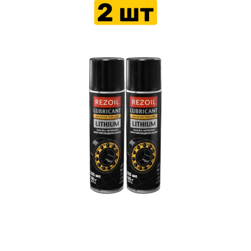 1. Высокая степень сцепления