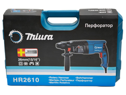 Перфоратор Makita HR 2610 T