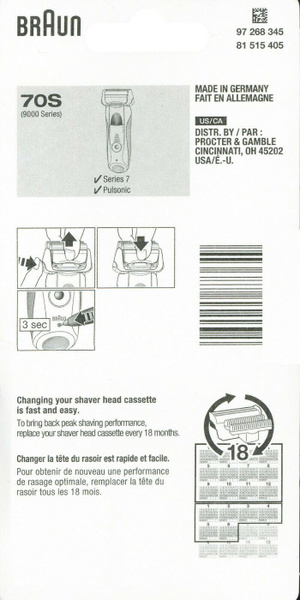 Сетка и режущий блок 70S для электробритв Braun Series 7 (81626280 ...