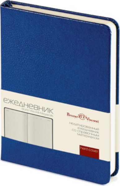 Ежедневник недатированный А6 "Megapolis", синий купить на OZON по ...