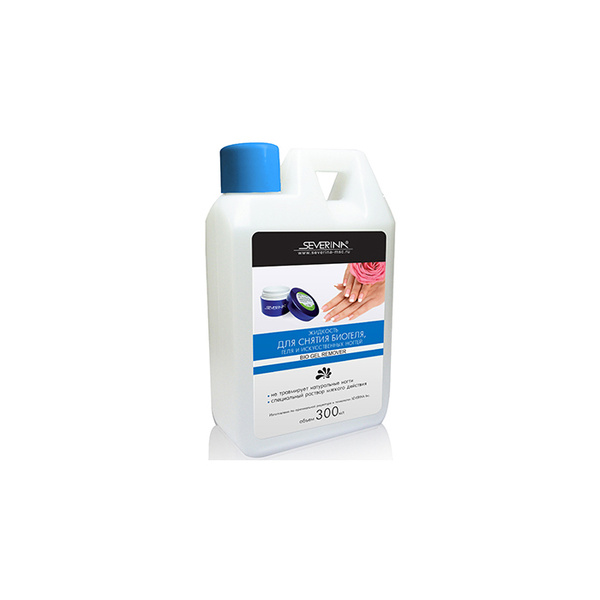 Severina Professional. Жидкость для снятия биогеля, геля и ...