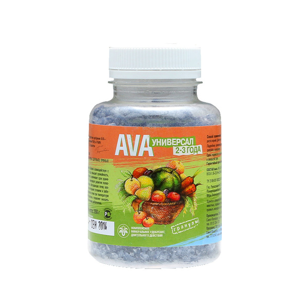 AVA Удобрение - купить с доставкой по выгодным ценам в интернет ...