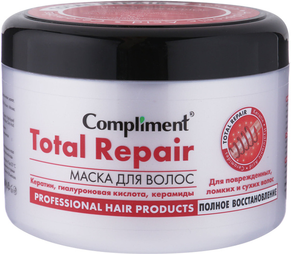 Маска для волос Compliment Total Repair с кератином, гиалуроновой ...