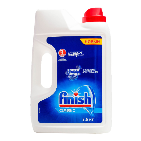 Порошок для посудомоечных машин Finish Power Powder, 2,5 кг - купить с ...
