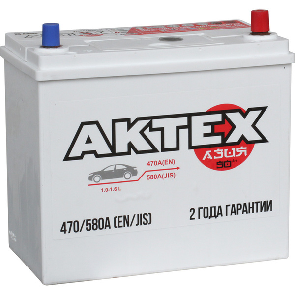 Аккумулятор автомобильный AKTEX 712988300 купить по выгодной цене в ...