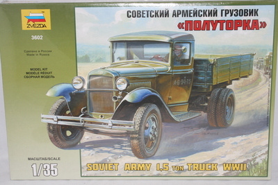 Модель сборная Советский армейский грузовик "Полуторка" (ГАЗ-АА) 1/35 ...