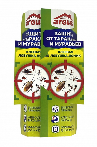 Аргус 120штук Клеевые ловушки-домики для отлова тараканов - купить с ...