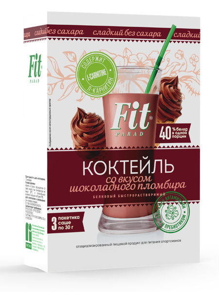 FitPARAD / Коктейль белковый ФитПарад со вкусом Шоколадного Пломбира ...