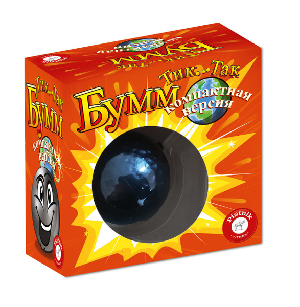 Настольная игра Тик-Так Бум (компактная версия) - купить с доставкой по ...