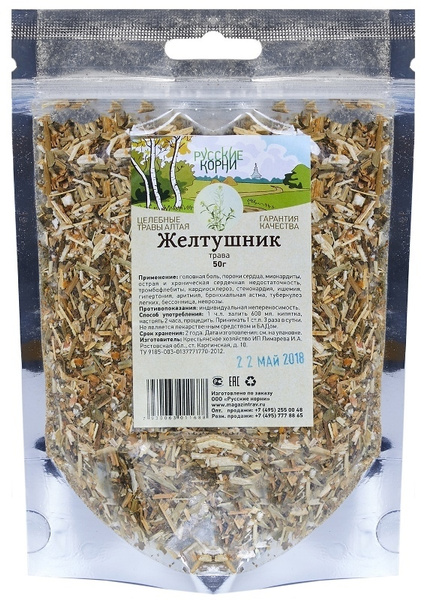 Русские Корни / Желтушник трава 50 гр. / Травяной чай - купить с ...