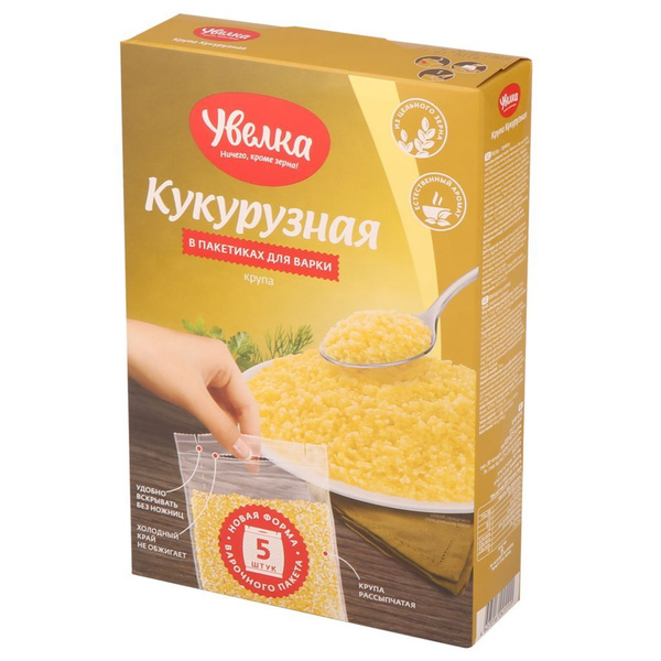 Увелка Озон
