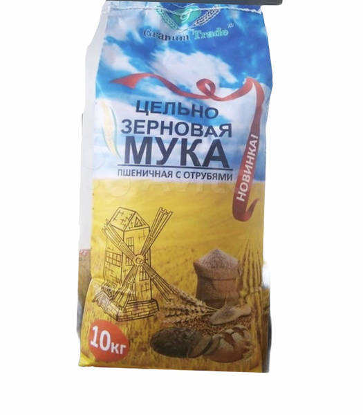 Мука цельнозерновая, пшеничная с отрубями 10 кг Granum Trade купить на ...