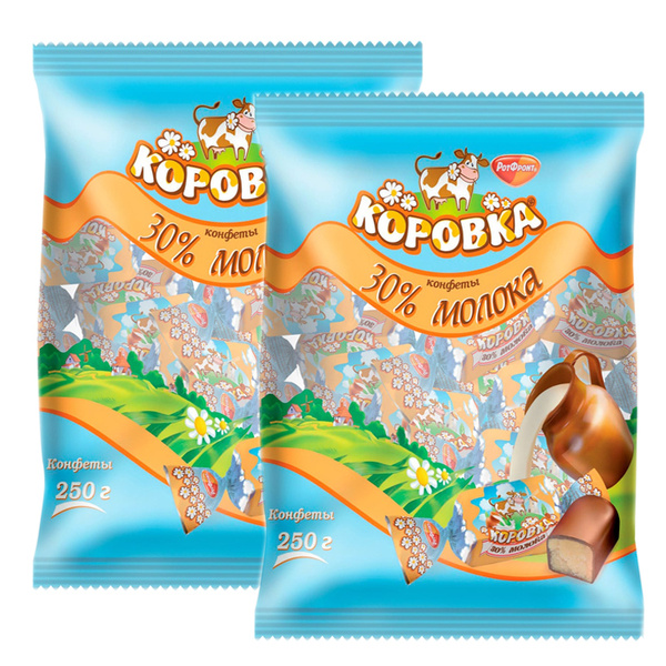 Конфеты Коровка 30% молока, Рот Фронт, 2*250 гр. - купить с доставкой ...