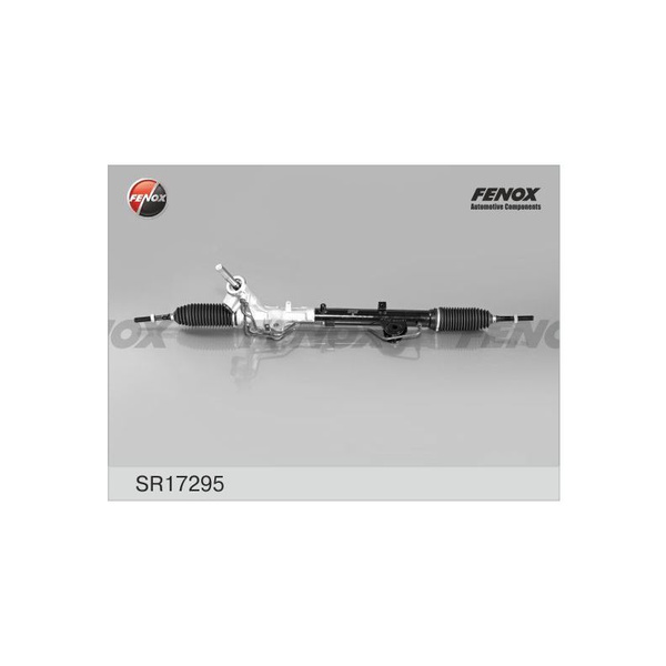 Рейка рулевая FENOX SR17295 - FENOX арт. SR17295 - купить по выгодной ...