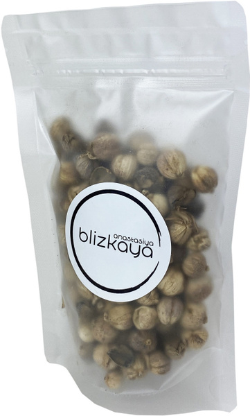 Кардамон белый зерно Anastasiya Blizkaya, 30 гр - купить с доставкой по ...