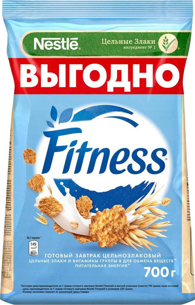 Nestle Fitness "Хлопья из цельной пшеницы" готовый завтрак, 700 г ...